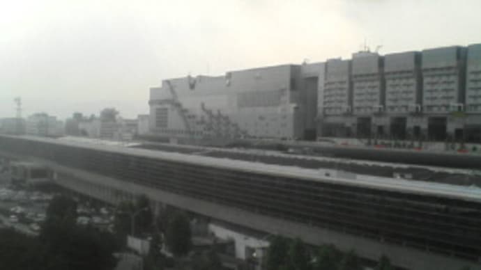京都着。