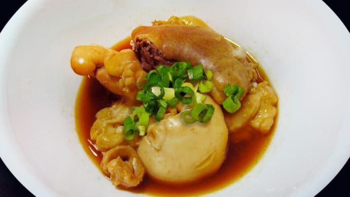 鞆の浦の鯛 ~白子の煮付けと真鯛の塩焼き~