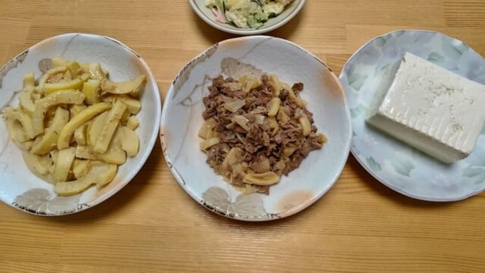 年金問題・・・?