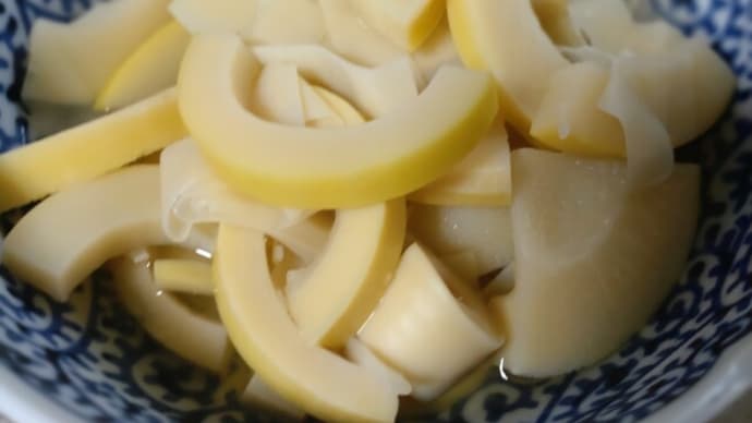 はちく(淡竹)美味し!