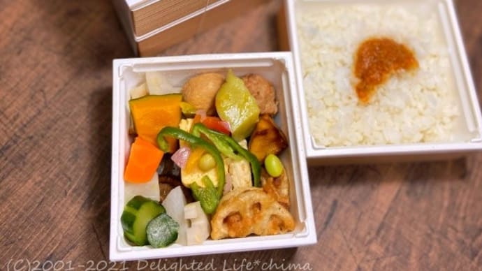 ロケ弁☆三河屋青果