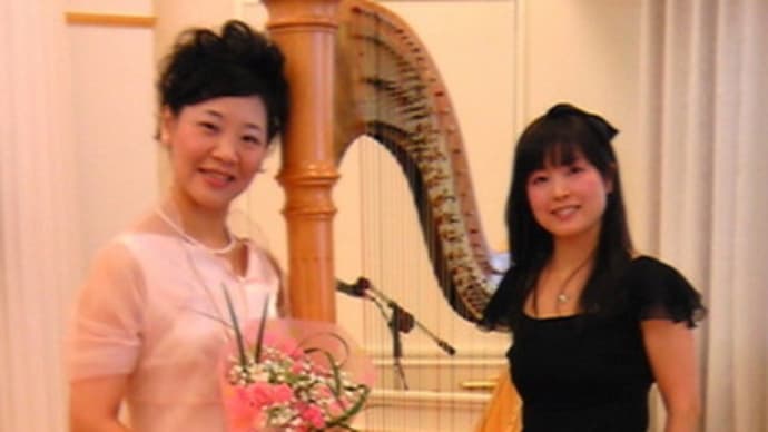 結婚式