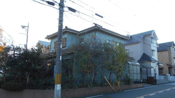 【販売営業課】横浜市青葉区みたけ台中古一戸建て販売のお知らせ