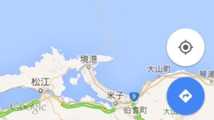 360度 水平線