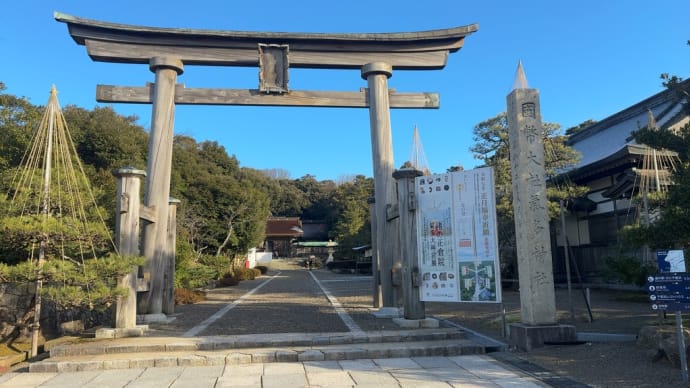 1月26日 石川県羽咋市 自主練習