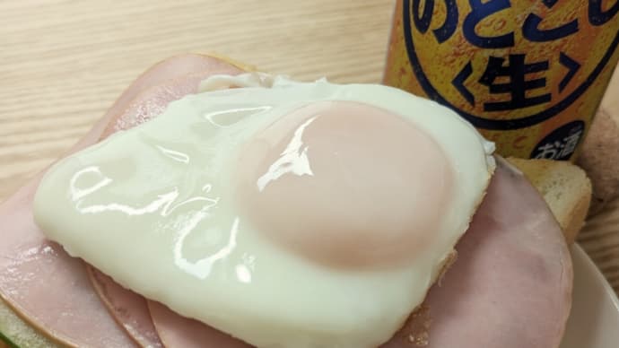 連休最終日の過ごし方。