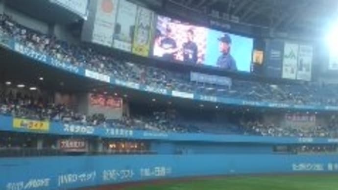 オリックス対巨人戦4