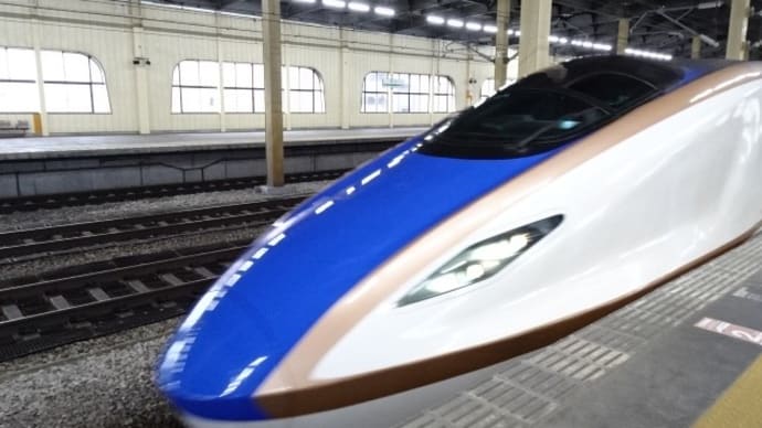 12/04: スマホで「押し鉄」!! 新潟・庄内デジタル駅スタンプラリー #05