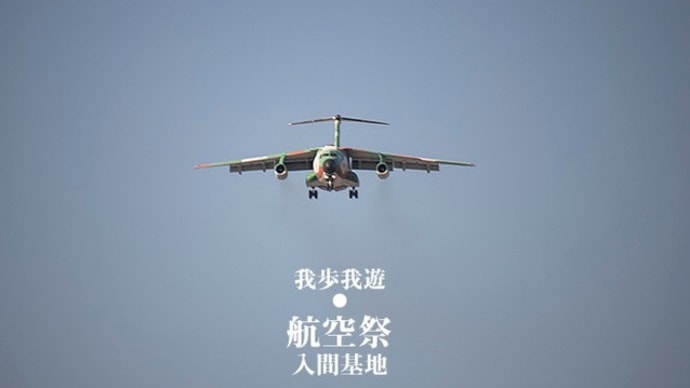 大きな体で大活躍。