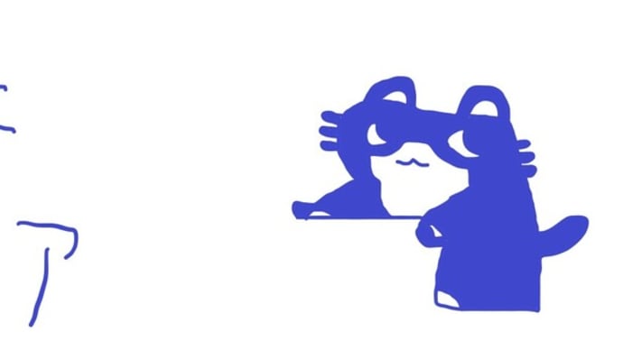 久しぶりにゲームクリア