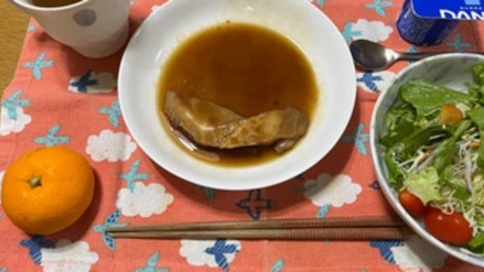 今日の晩御飯