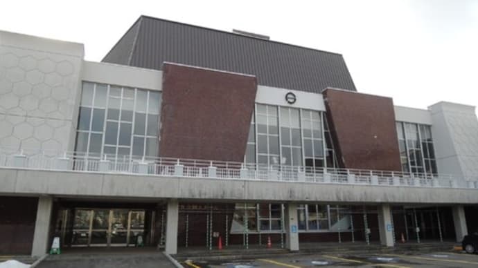 苫小牧市 野外彫刻 その12