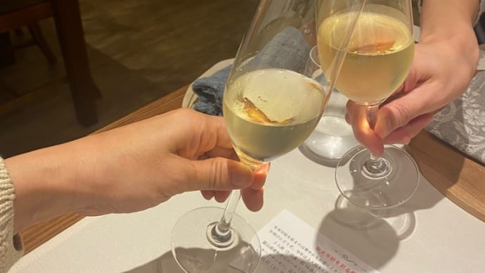 シンポジウムで飲み会