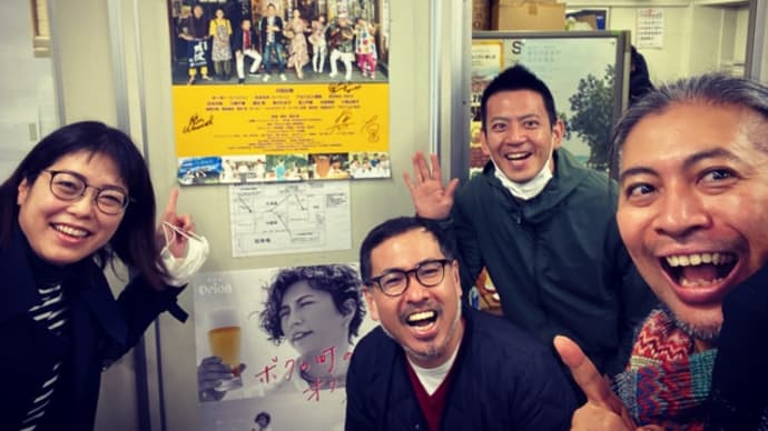 【いろいろ】沖縄へ行けない学生のために!