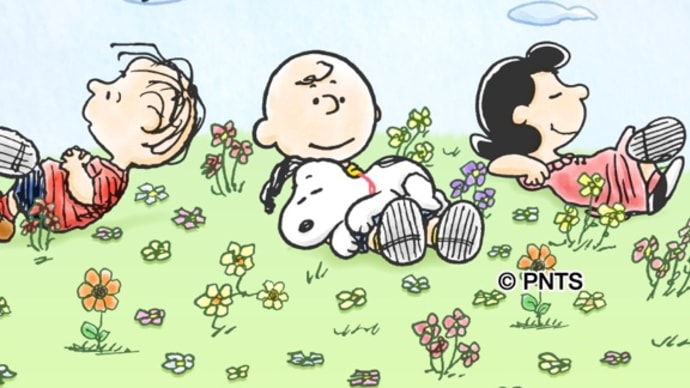 ☁️⛅️☁️💦