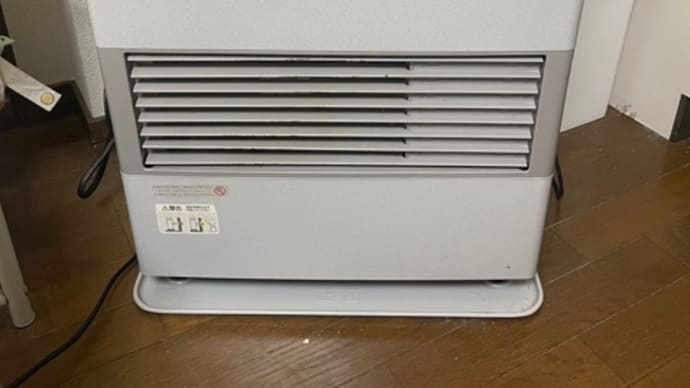こちらも新生。