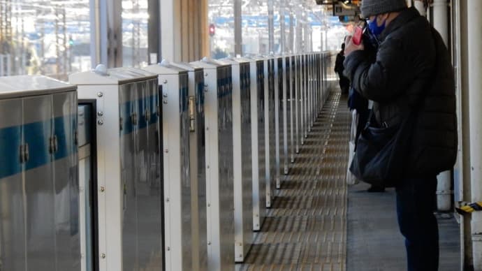 鶴見駅下りホーム、お昼時ですが、、寒い！【鶴見駅：京浜東北線】2022.1.14