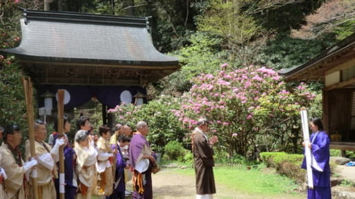 岩屋山志明院（その２）　＠　京都妖怪探訪（３３０）