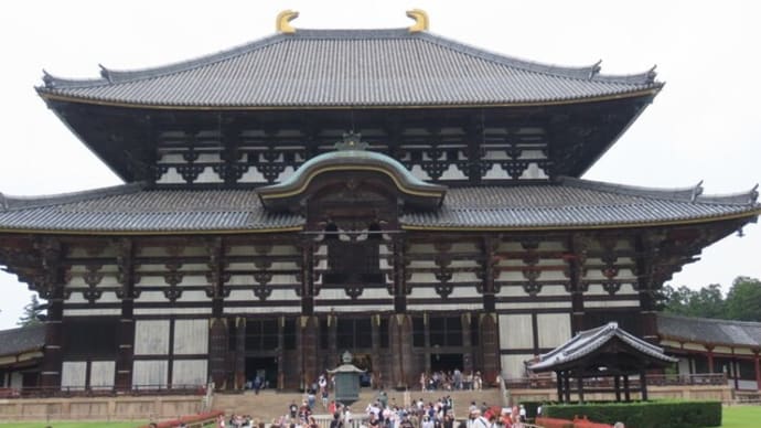 東大寺 大仏殿 兎毛通・兎の毛通し(うのけどおし)、唐破風懸魚(からはふげぎょ)