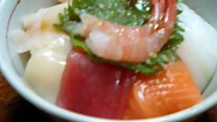 海鮮丼♪