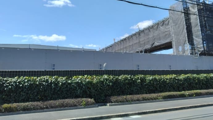 シマノ株主総会行ってきた2024年