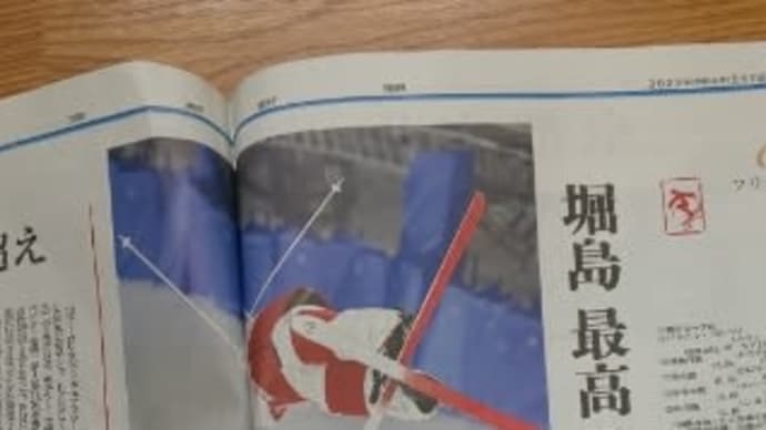 やはり見ますよね