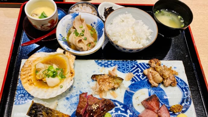 「あお季」でランチ!