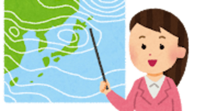 信じてたアイツに騙された(笑)
