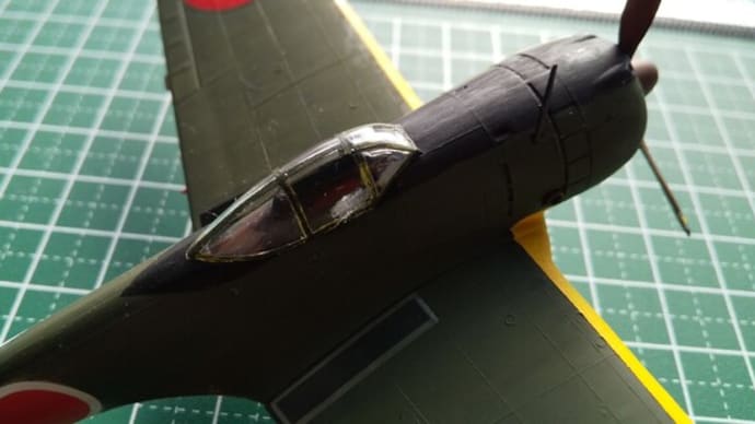 一式戦闘機「隼」 製作その8