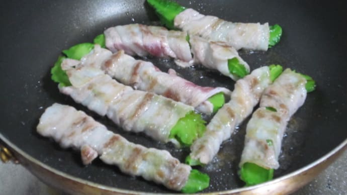 琉球四角豆の豚バラベーコン巻