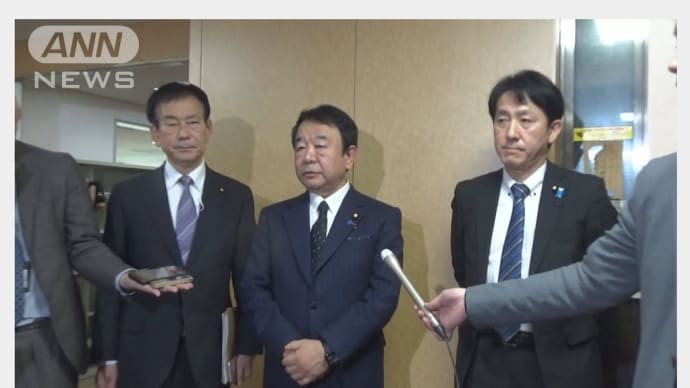 不満噴出…自民の中堅・若手議員が再議論を申し入れ (3/8(金) 19:10)