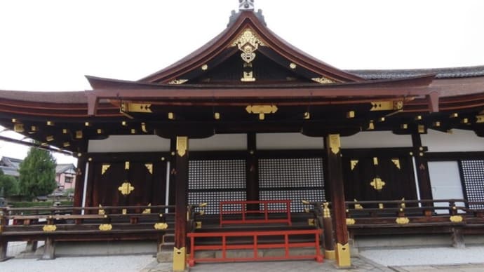 東寺 御影堂 懸魚