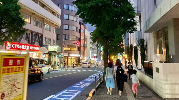 昨日、土曜日の馬場は静かでした😅