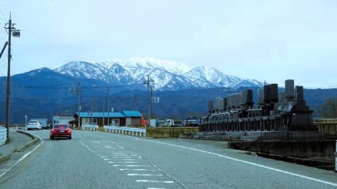 富山旅行・黒部渓谷鉄道宇奈月駅