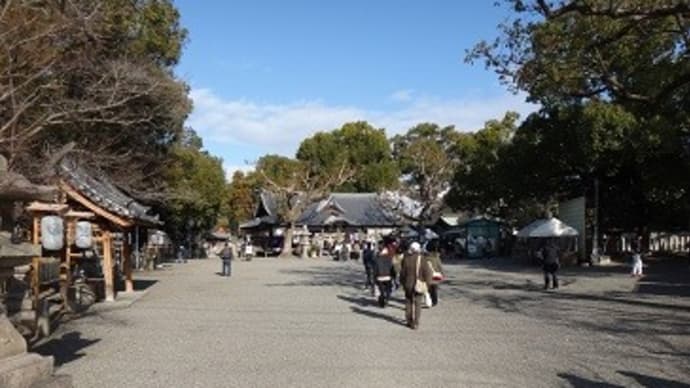 もう今年も二日が過ぎました