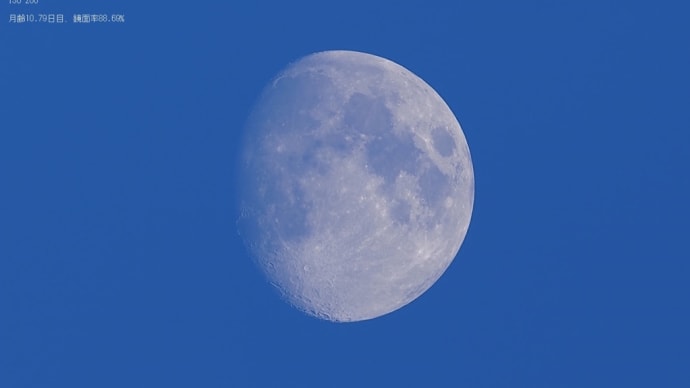 25/02/10 昨日の月齢10日目のお月様と今日の太陽黒点でした♪