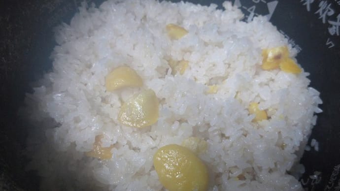 栗おこわ