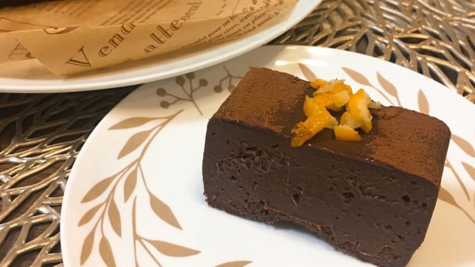 今年のバレンタインは、“ショコラテリーヌ”でHappy♪