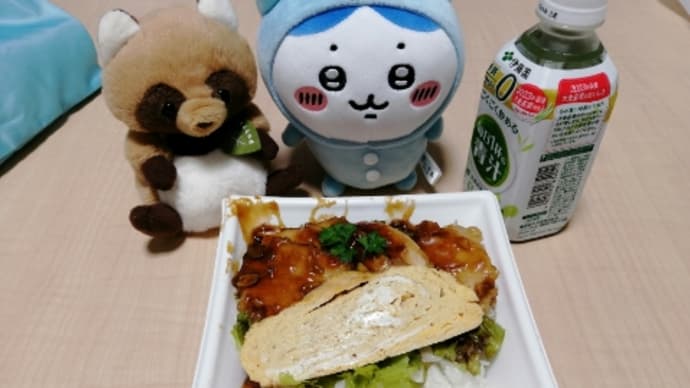 大丈夫か?タコスケ…