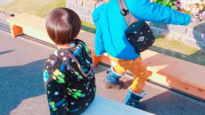 文章問題☆