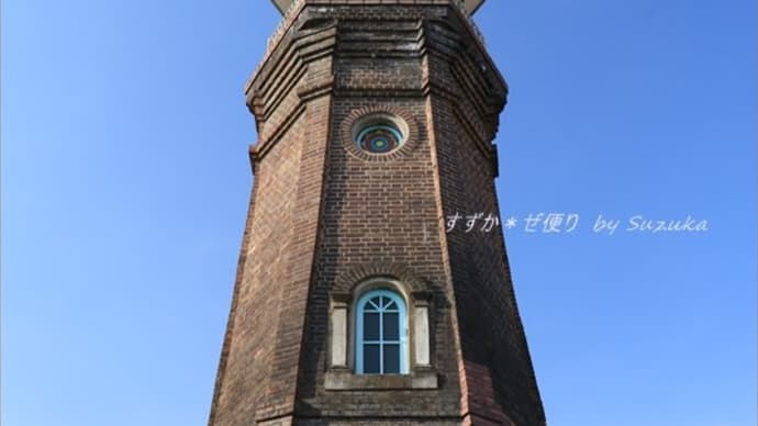大正レトロなレンガ鐘楼　～故郷の春・２