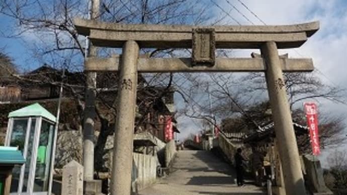 生石神社 うお座パワースポット