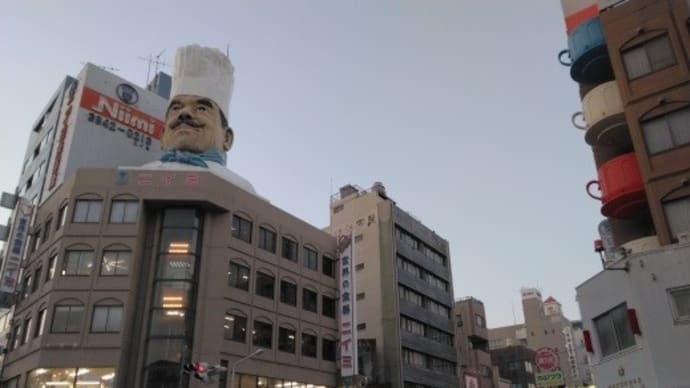 あっちは鶯谷ですな