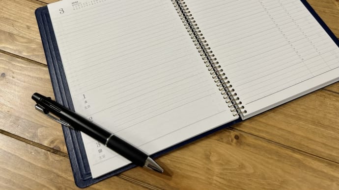 耳59 ざわざわした心を落ちつける方法。寝る前に書くだけで元気になれる7つのコト。