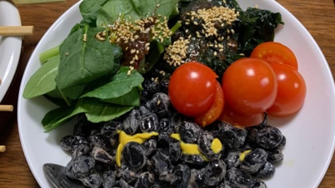 黒豆納豆を混ぜずに食す