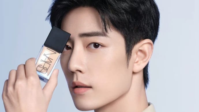 2022/02/21 肖战 NARS