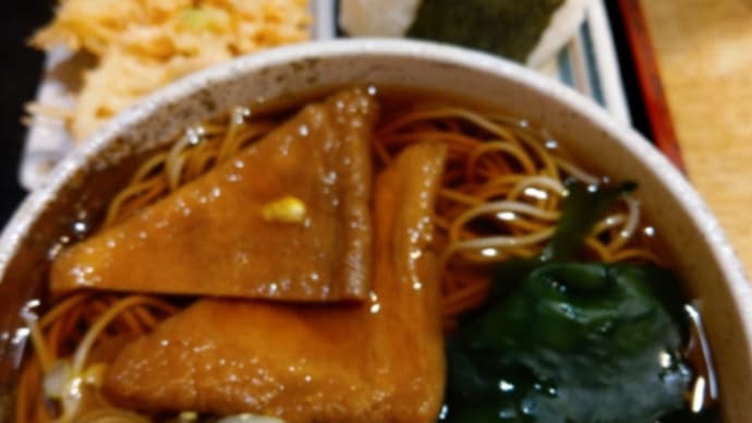 わからんちんどもとっちめチン