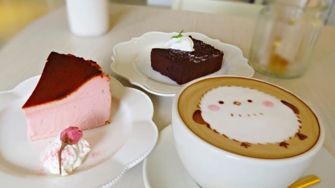 桜スイーツ第13弾「桜🌸のバスクチーズケーキ」&「シマエナガラテ」~「nounours cafe (ヌヌースカフェ)」~