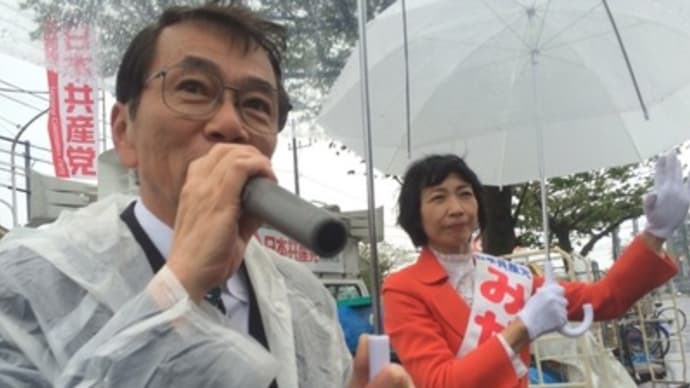 加藤英雄県議団長が浦安へ