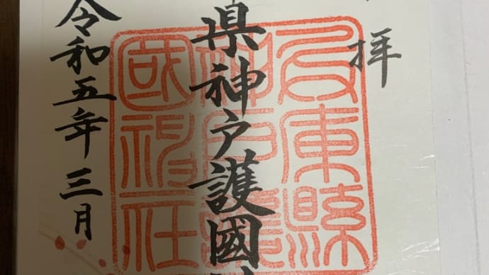 北朝鮮からの ミサイル抗議